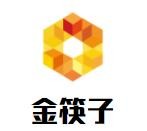 金筷子麻辣烫加盟logo