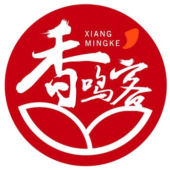 香鸣客麻辣烫加盟logo