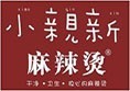 小亲新麻辣烫加盟logo