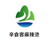 辛食客麻辣烫加盟logo