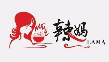 辣妈麻辣烫加盟logo