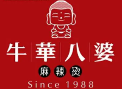 牛华八婆麻辣烫加盟logo