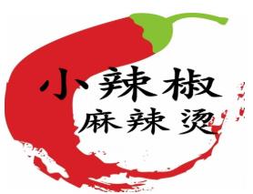 小辣椒麻辣烫加盟logo