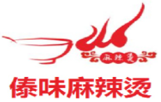 傣味麻辣烫加盟logo