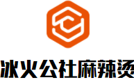 冰火公社麻辣烫加盟logo