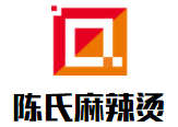 陈氏麻辣烫加盟logo