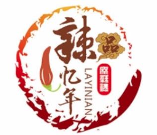 辣亿年麻辣烫加盟logo