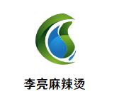 李亮麻辣烫加盟logo