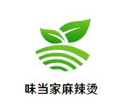 味当家麻辣烫加盟logo