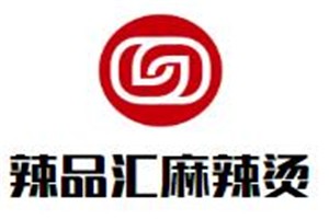 辣品汇麻辣烫加盟logo