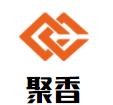 聚香麻辣烫加盟logo