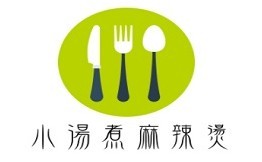 小汤煮麻辣烫加盟logo