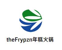 theFrypzn年糕火锅加盟