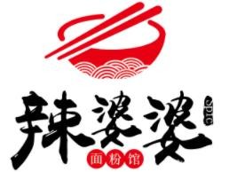 辣婆婆麻辣烫加盟logo