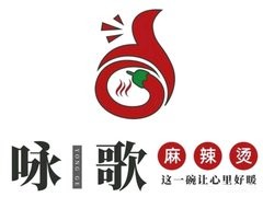 咏歌麻辣烫加盟logo