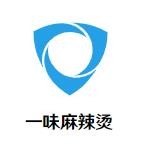 一味麻辣烫加盟logo