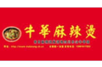 牛华麻辣烫加盟logo