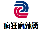 疯狂麻辣烫加盟logo