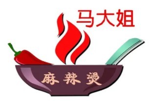 马大姐麻辣烫加盟logo