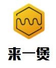 来一煲麻辣烫加盟logo