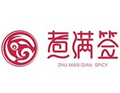 煮满签麻辣烫加盟logo