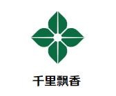 千里飘香麻辣烫加盟logo