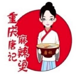 唐记麻辣烫加盟logo