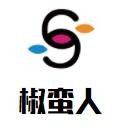 椒蛮人麻辣烫加盟logo