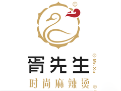 胥先生麻辣烫加盟logo