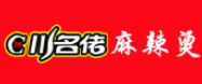 川名佬麻辣烫加盟logo