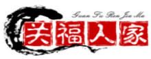 关福人家麻辣烫加盟logo