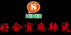 好合宜麻辣烫加盟logo