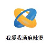 我爱我汤麻辣烫加盟logo