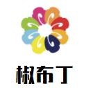 椒布丁麻辣烫加盟logo