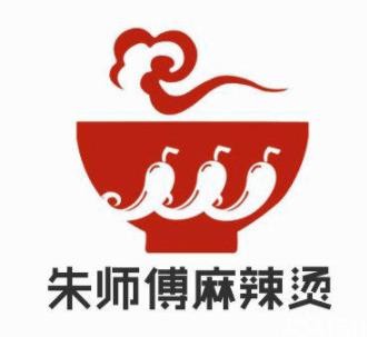 朱师傅麻辣烫加盟logo