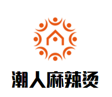 潮人麻辣烫加盟logo