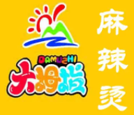 大拇指麻辣烫加盟logo