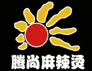 腾尚麻辣烫加盟logo