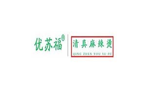 优苏福麻辣烫加盟logo