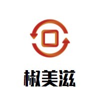 椒美滋骨汤麻辣烫加盟logo