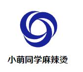 小萌同学麻辣烫加盟logo