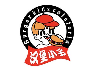 汉堡小子麻辣烫加盟logo