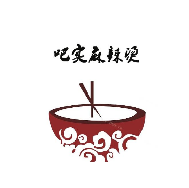 吧实麻辣烫加盟logo