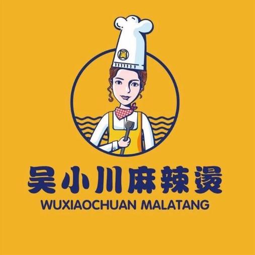 吴小川麻辣烫加盟logo