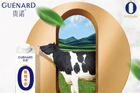 贵诺牛奶加盟产品图片