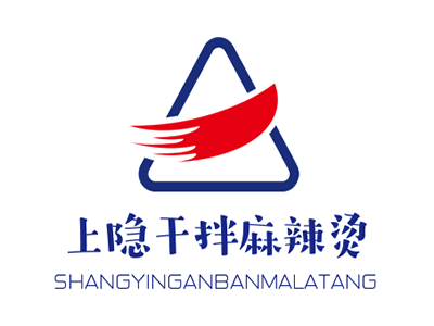 上隐干拌麻辣烫加盟logo