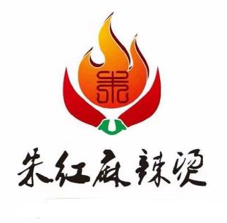 朱红麻辣烫加盟logo