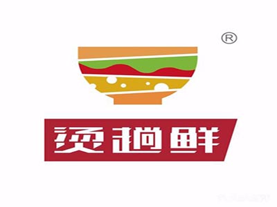 烫趟鲜麻辣烫加盟logo