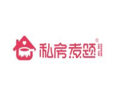 私房煮题麻辣烫加盟logo