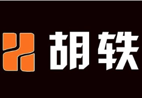 胡轶麻辣烫加盟logo